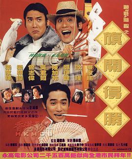 诗缘的画报拍摄现场